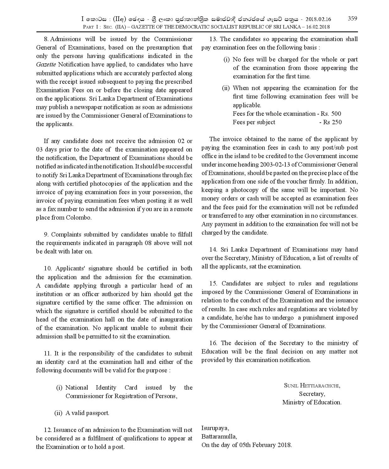 Efficiency Bar Examination for the Officers in Grade III of Sri Lanka Teacher Educators' Service 2018 (1) - Ministry of Education